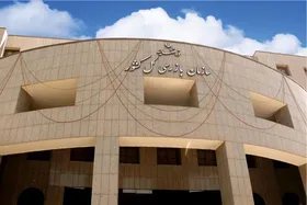 ورود سازمان بازرسی به تخلف یک بیمارستان در خراسان رضوی | پذیرش بیماران بیمه سلامت از سر گرفته شد