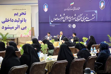 نشست خبری موسی الرضا حاجی بگلو سخنگوی شورای اسلامی شهر مشهد
