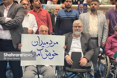 عکس‌هایی از انتظار هواداران محمدباقر قالیباف برای دیدار با او در مشهد