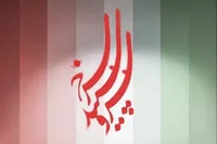 زمان پخش فصل دوم «سرو سپید سرخ» اعلام شد + جزئیات