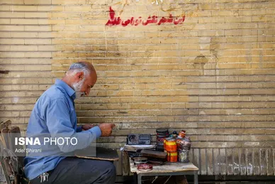 گزارش تصویری | جریان زندگی، اصفهان