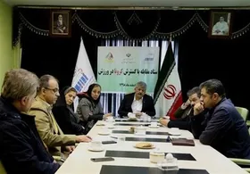 &laquo;ستاد مقابله با گسترش کرونا در ورزش&raquo; تشکیل شد