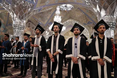 جشن دانش آموختگان علوم پزشکی کشور در حرم مطهر رضوی