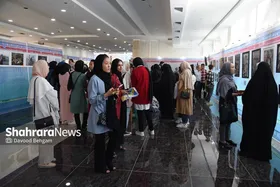 هنرنمایی مهاجران افغانستانی در نمایشگاه &laquo;وطن مهر&raquo;