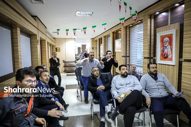 تماشای مسابقه فوتبال ایران و ژاپن در موسسه شهرآرا