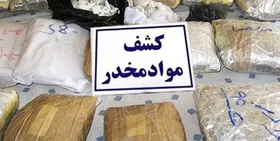 ادامه ضربات وارده به باند&zwnj;های مواد مخدر توسط دستگاه&zwnj;های امنیتی و انتظامی در مشهد