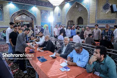 آخرین ساعات انتخابات ریاست جمهوری در حرم مطهر رضوی