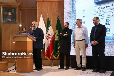 اولین کارگاه ملی کتیبه و پرچم رضوی در مشهد