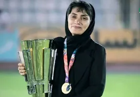 انتخاب سرمربی تیم ملی فوتبال زنان ایران به عنوان بهترین مربی آسیا