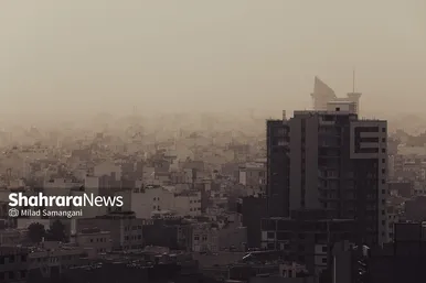 مشهد زیر گردوغبار (۲۸ مرداد ۱۴۰۳)