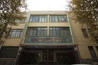 دانشگاه بین‌المللی امام‌رضا(ع)، میزبان عزاداران حسینی