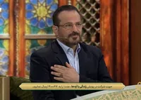 حضور عباس موزون در برنامه محفل شبکه سه | چرا زندگی پس از زندگی پخش نمی‌شود؟ + فیلم