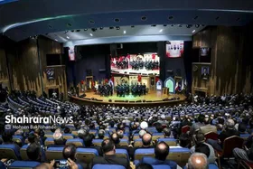 برگزاری نخستین سالگرد شهادت سرلشکر شهید حاج محمد کاظمی در مشهد