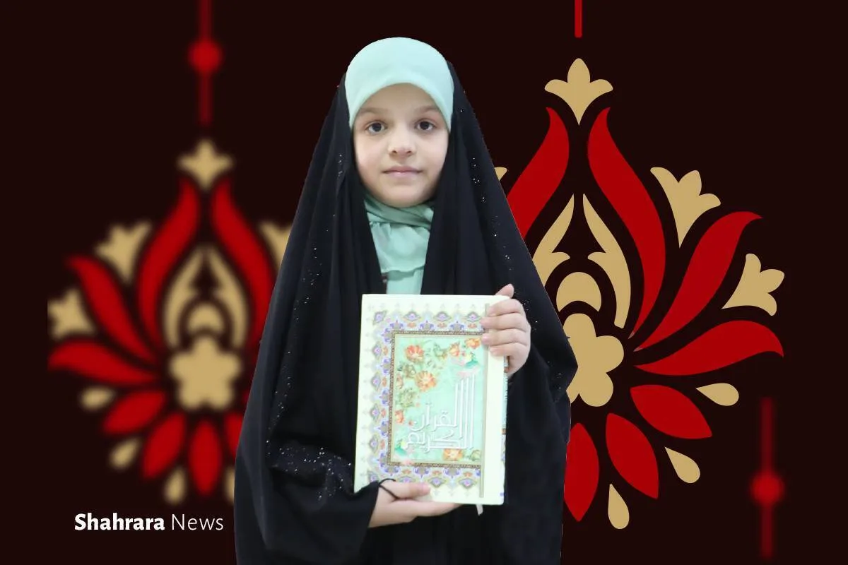 گفتگو با کودک حافظ قرآن | دوست دارم بتوانم قرآن را به انگلیسی بخوانم