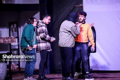 نمایش کمدی «کو رای مو؟ »