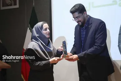 مراسم اختتامیه مهرواره قصه‌گویی «من کشورم را دوست دارم»