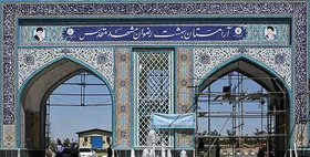 رد دغدغه نماز میت در آرامستان&zwnj;های مشهد