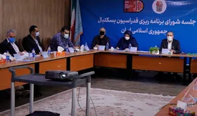 جلسه&zwnj;ای بدون خروجی برای بسکتبال!