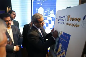 ویدئو| استاندار خراسان رضوی: ورود بخش خصوصی به اقتصاد استان در نمایشگاه سرمایه&zwnj;گذاری مشهد بی&zwnj;سابقه بود