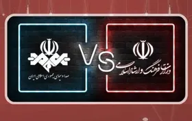 پروانه نمایش خانگی؛ ساترا یا ارشاد؟