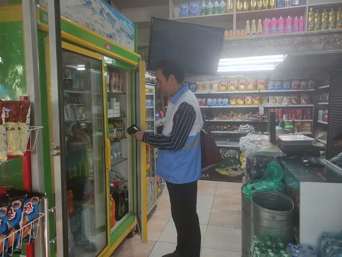 نظارت بهداشتی گلبهار 