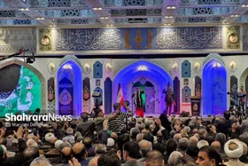 آیین افتتاحیه اجلاس بین&zwnj;المللی پیرغلامان حسینی در حرم امام&zwnj;رضا(ع) + فیلم