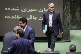 طرح سؤال نمایندگان مجلس از وزیر فرهنگ و ارشاد اسلامی در دستور هفته جاری