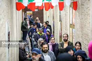 آغاز بیست و یکمین جشنواره فیلم فجر در مشهد