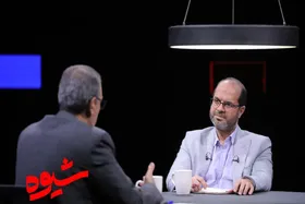 دلیل تعطیلی برنامه &laquo;شیوه&raquo; شبکه چهار چه بود؟