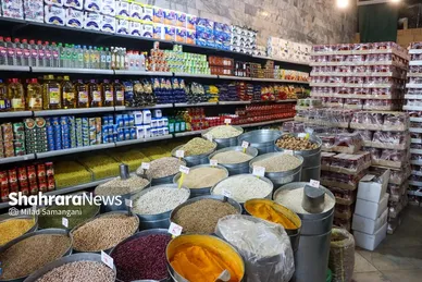 گزارش تصویری | بازار کالاهای اساسی، آرام و تأمین (۱۶ اسفند ۱۴۰۴)