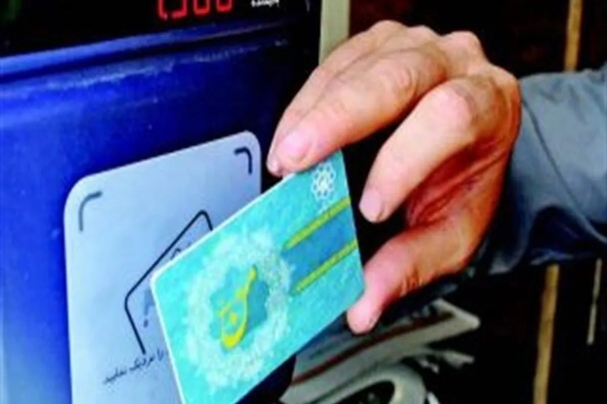 شهروند خبرنگار | درخواست تجهیز اتوبوس‌ها به دستگاه شارژ من‌کارت