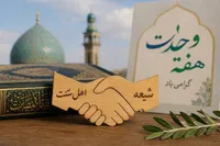 وحدت میان مسلمانان صرفا با گفتگو به دست نمی‌آید