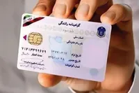 گلایه متقاضیان و توضیح پلیس راهور درباره آزمون آیین نامه | دردسرهای متقاضیان گواهی نامه