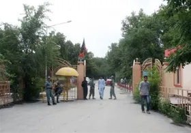 جدیدترین اقدام طالبان: حذف  رشته موسیقی از دانشکده هنر&zwnj;های دانشگاه کابل