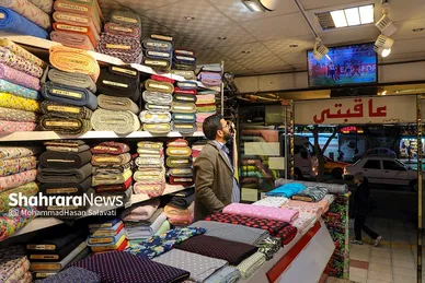 تماشای اولین بازی ایران در جام جهانی۲۰۲۲