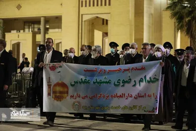 سفر کاروان زیر سایه خورشید به یزد