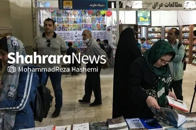 عکس‌هایی از حضور ۱۰ ناشر افغانستانی در نمایشگاه کتاب تهران