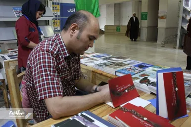 حضور پرشمار مهاجران افغانستانی در نمایشگاه کتاب تهران