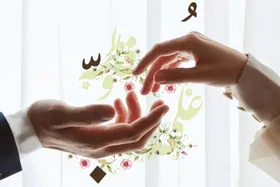 ازدواج&zwnj;های آسمانی با راه&zwnj;حل&zwnj;های ساده زمینی، در گفت&zwnj;وگو با حجت&zwnj;الاسلام&zwnj;والمسلمین نظافت