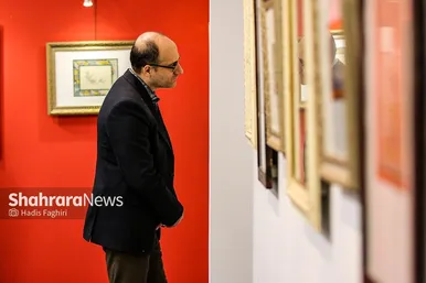 نمایشگاه آثار خوشنویسی «یاس کبود»