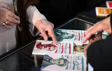 تصاویری از بازدید رهبر معظم انقلاب از نمایشگاه کتاب تهران (۲۴ اردیبهشت ۱۴۰۳)