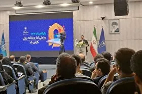 رصدخانه شهری برای اولین بار در مشهد پایه&zwnj;گذاری شد | بخش برنامه&zwnj;ریزی و آمار، مغز متفکر شهرداری است