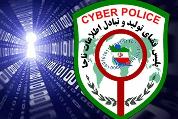 انهدام باند اجاره کارت بانکی در تهران | گردش مالی عجیب ۷۰ میلیارد تومانی