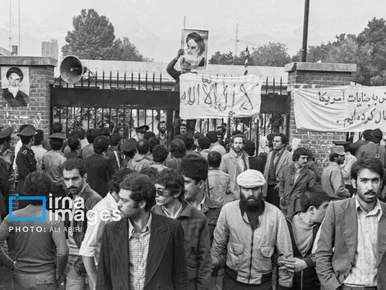 عکس‌هایی از ۱۳ آبان ۱۳۵۸