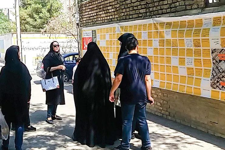 جلسه «استماع طرح» محله ما در محله فرخی