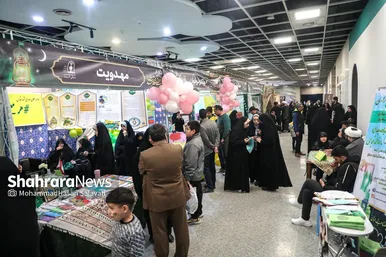 گزارش تصویری | هجدهمین نمایشگاه بین‌المللی قرآن و عترت مشهد
