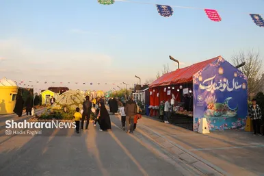 گزارش تصویری | افتتاح مسیر نوبهار در بوستان برکت مشهد