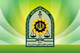 تصویر ۲ شهید حمله تروریستی امروز در سیب&zwnj;وسوران سیستان و بلوچستان + عکس