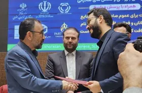 یک میلیون یورو، تسهیلات جدید برای صادرکنندگان برتر