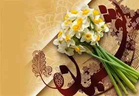 ویدئو | درددل مردم با امام زمان (عج) در شب نیمه شعبان